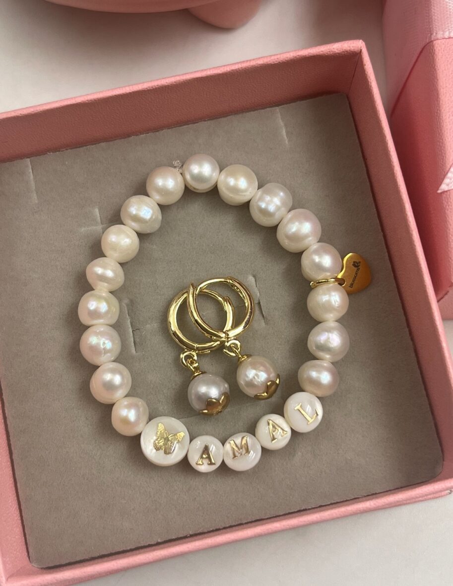 Personalized Bracelet Set