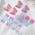 Hair Snap (Pack of 12)