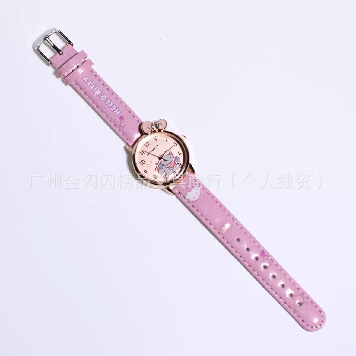 Wrist Watch
